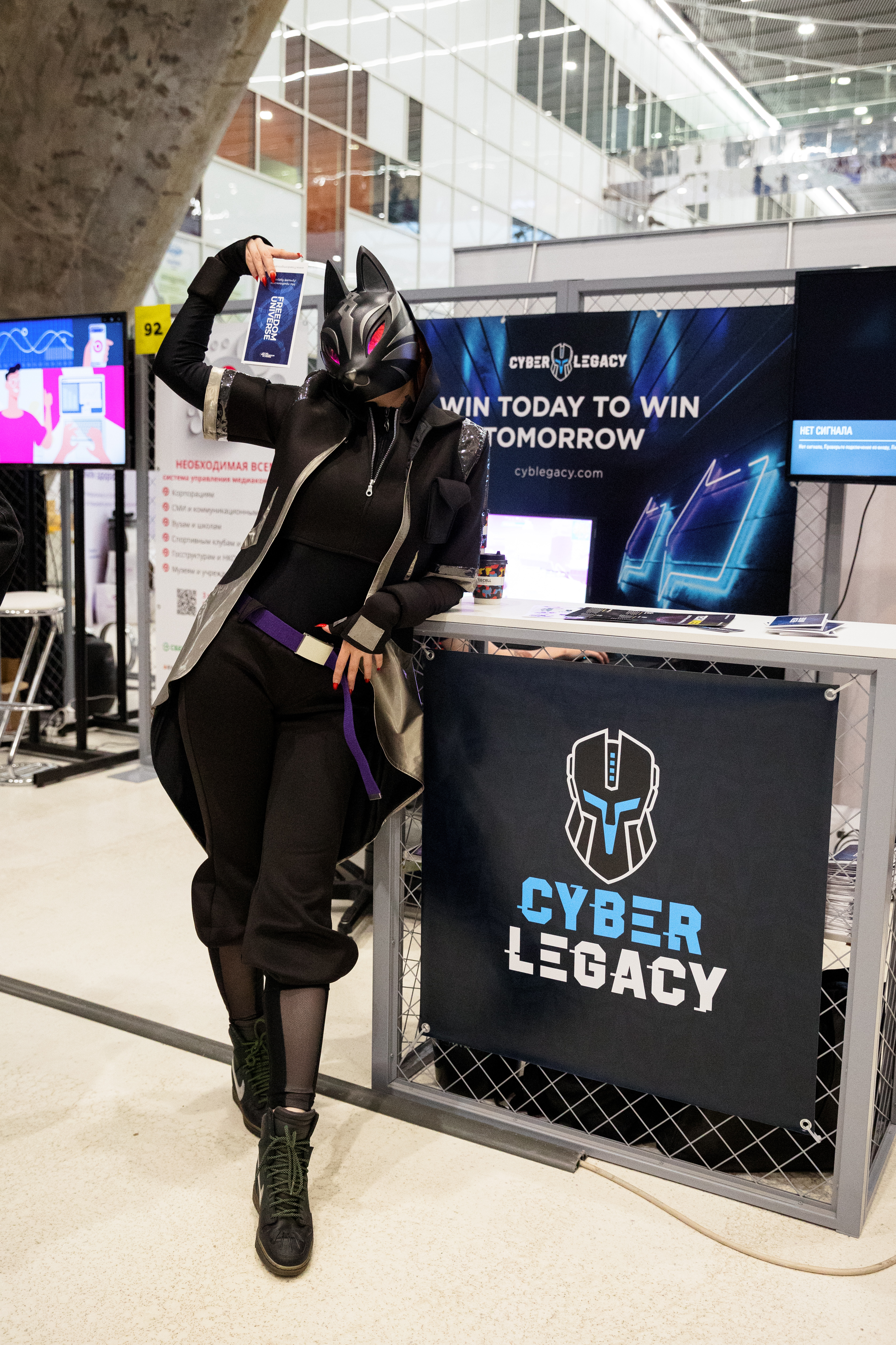 Cyber Legacy spoke about investing in Esports at Russian Tech Week 2021